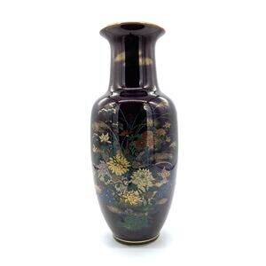 Vintage Japanese Floral Vase with Birds 10" Deep Maroon / Burgandy